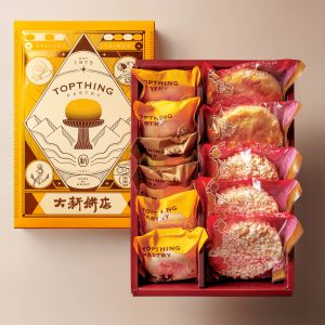 超值禮盒(11入)