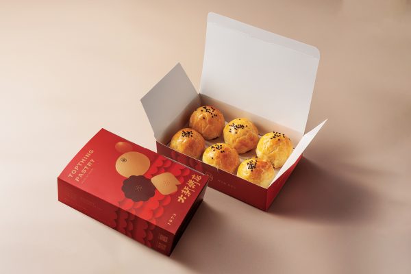 烏豆沙酥(蛋奶素)：圖片 2